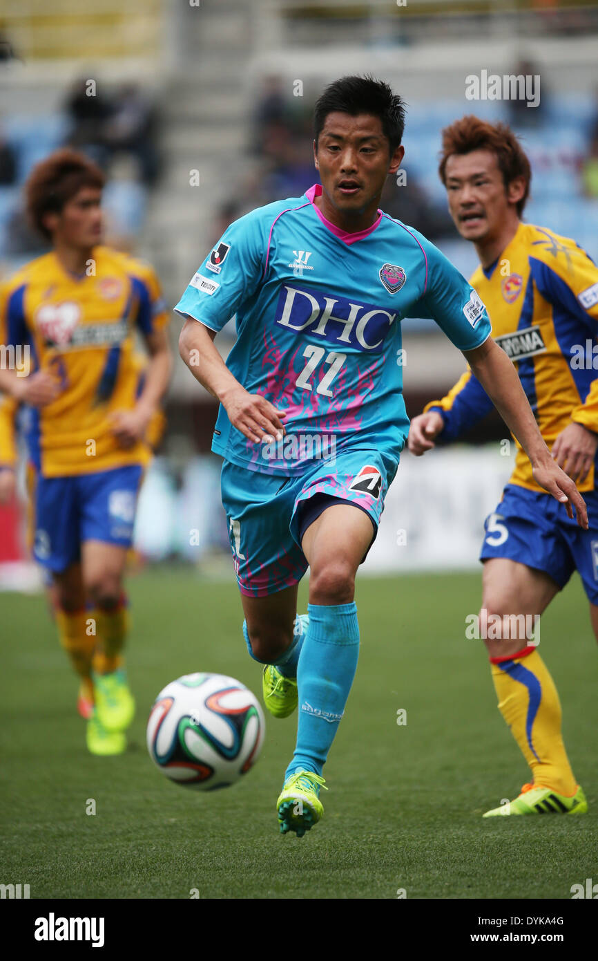 Kei Ikeda Sagan Aprir 19 14 Football Soccer 14 J League Division 1 Between Vegalta Sendai 0 3 Sagan Tosu At Yurtec Stadium Sendai Miyagi Japan C Jun Tsukida Aflo Sport Alamy Live News Stock Photo Alamy Kei Ikeda Sagan Aprir 19 14 Football Soccer 14 J League Division 1 Between Vegalta Sendai 0 3 Sagan Tosu At Yurtec Stadium Sendai Miyagi Japan C Jun Tsukida Aflo Sport Alamy Live News Stock Photo Alamy