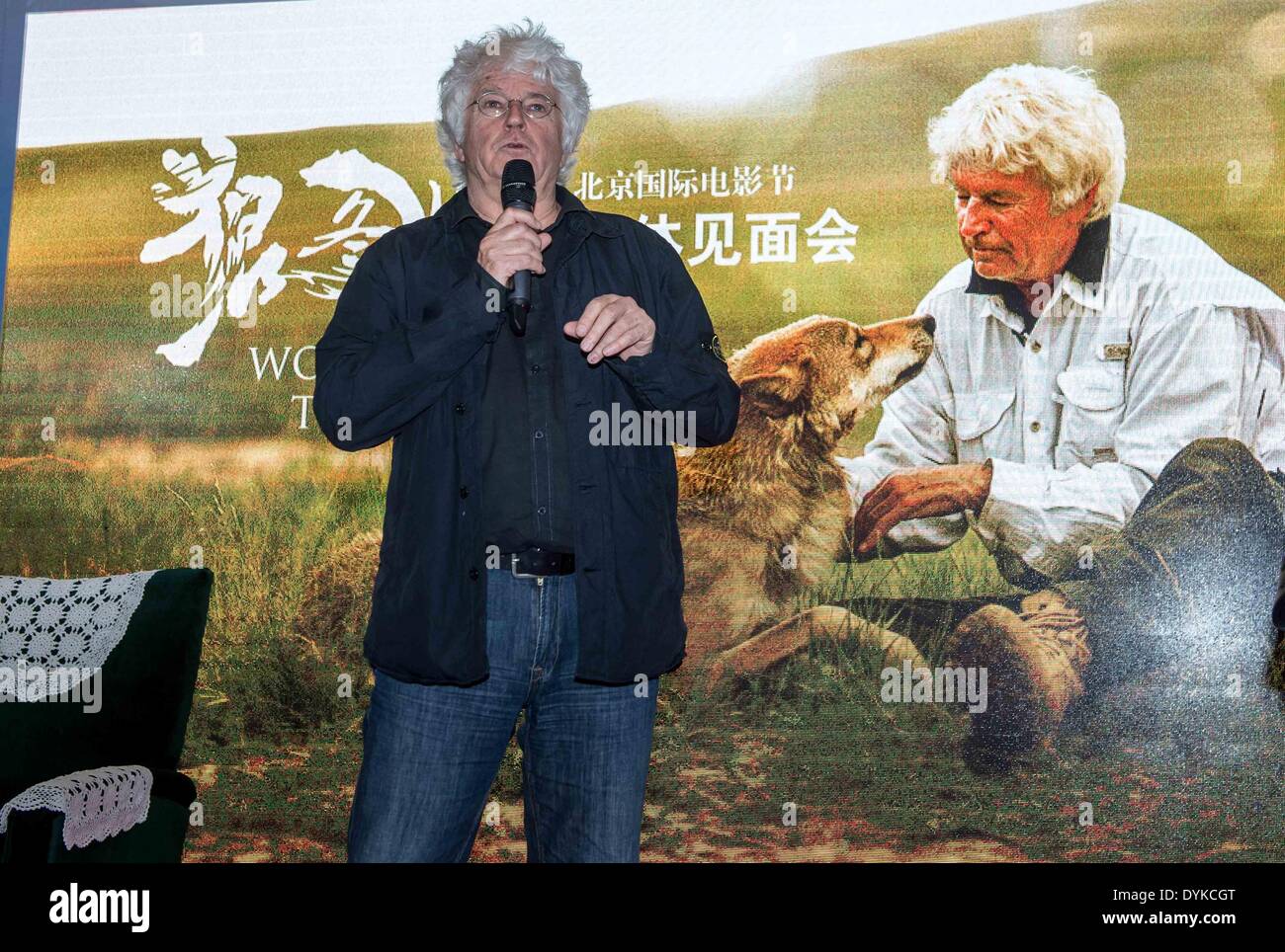 Beijing, China. 21st Apr, 2014. Jean-Jacques Annaud, director of the movie of Wolf Totem, speaks during a press meeting in Beijing, capital of China, April 21, 2014. © Zhang Yu/Xinhua/Alamy Live News Stock Photo
