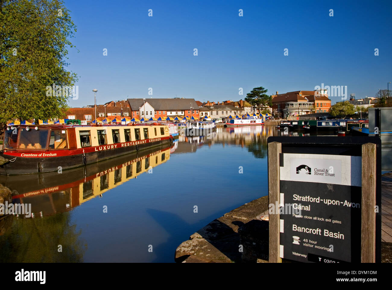 Stratford upon Avon canal ends at Bancroft Basin in the centre of the town, it is the link between canal and River Avon. Stock Photo