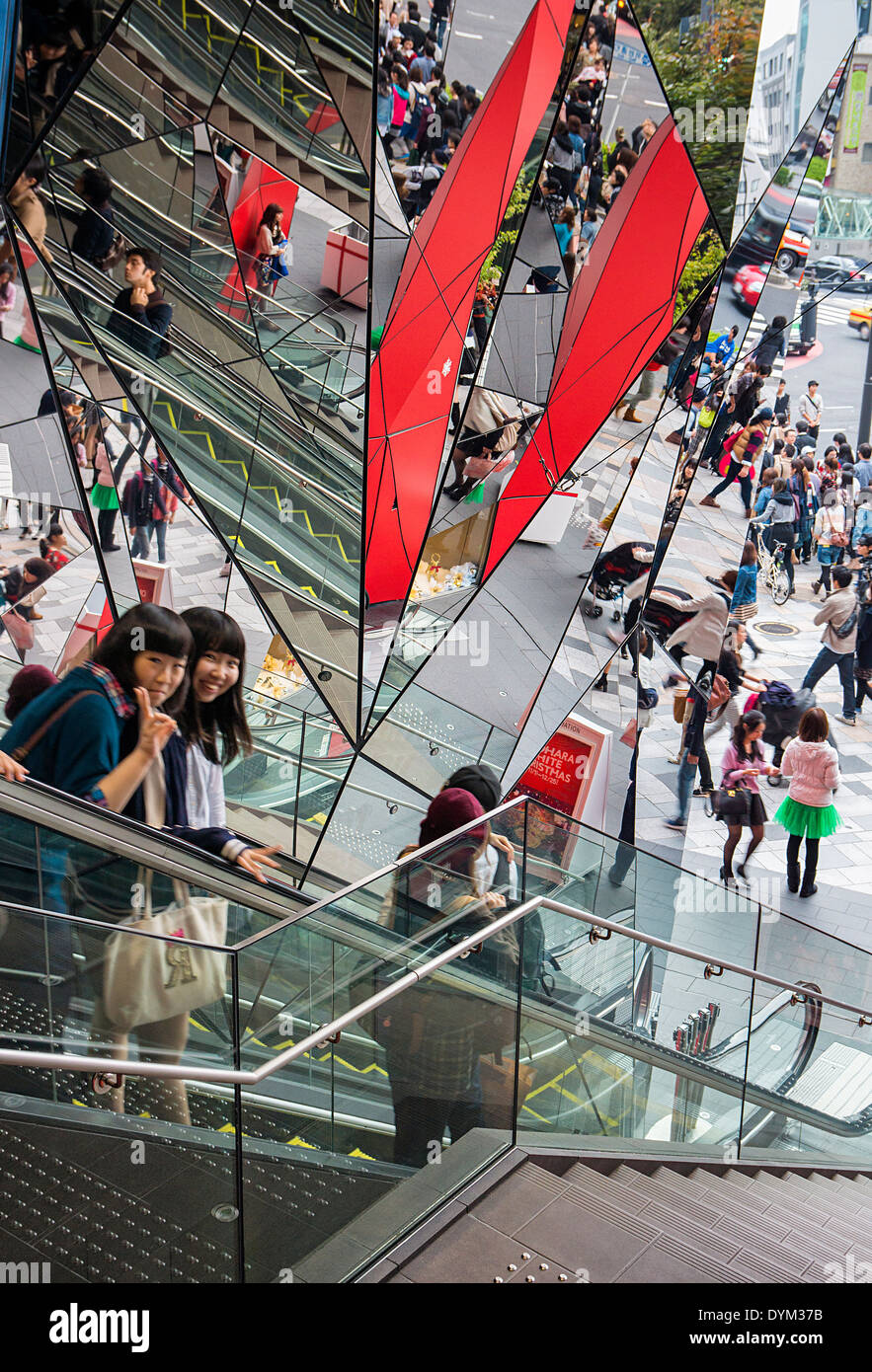 Tokyu Plaza store, Tokyo, Japan. Stock Photo