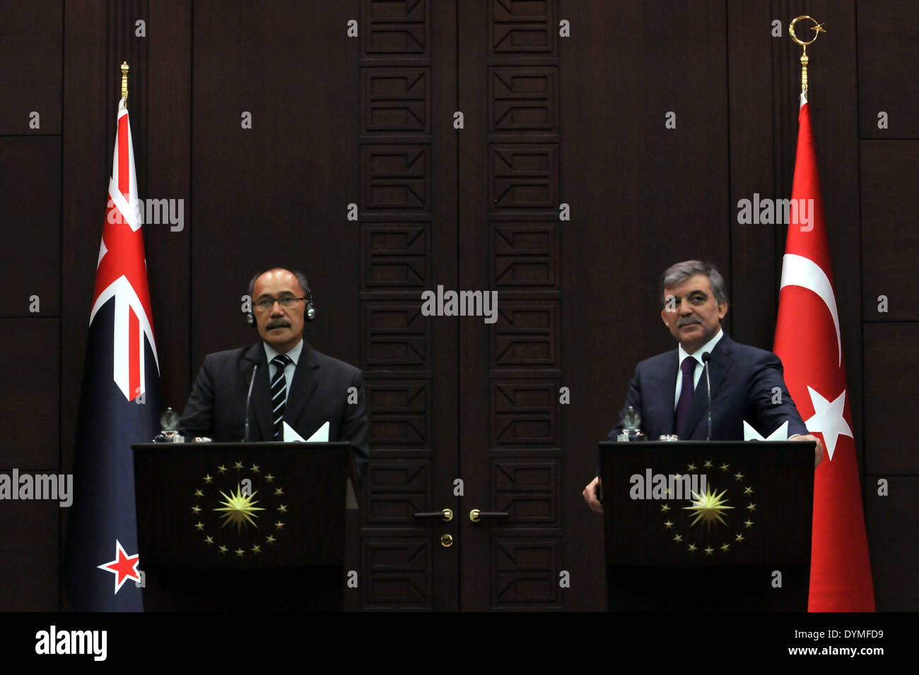 President Abdullah Gul – Abdullah Gül Biography – MBDR