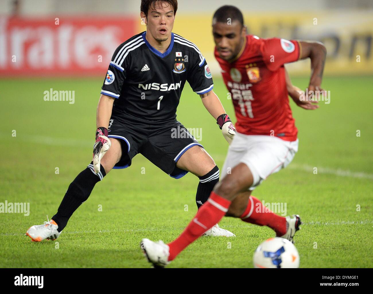 Enomoto Hi Res Stock Photography And Images Alamy
