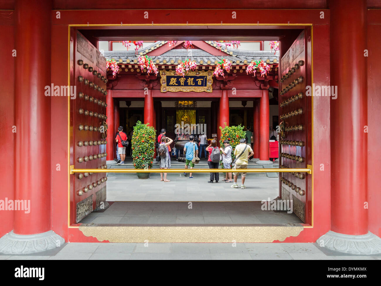 Entrance to Buddha Tooth Relic Temple and Museum in Singapore's Chinatown Stock Photo