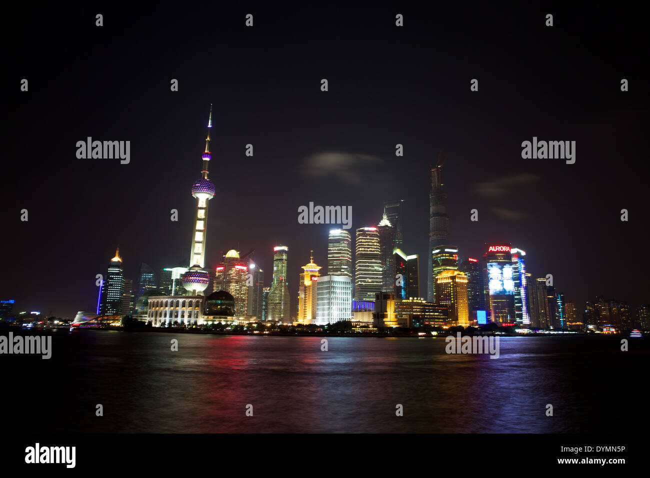 Shanghai Pudong skyline China Asia Stock Photo - Alamy