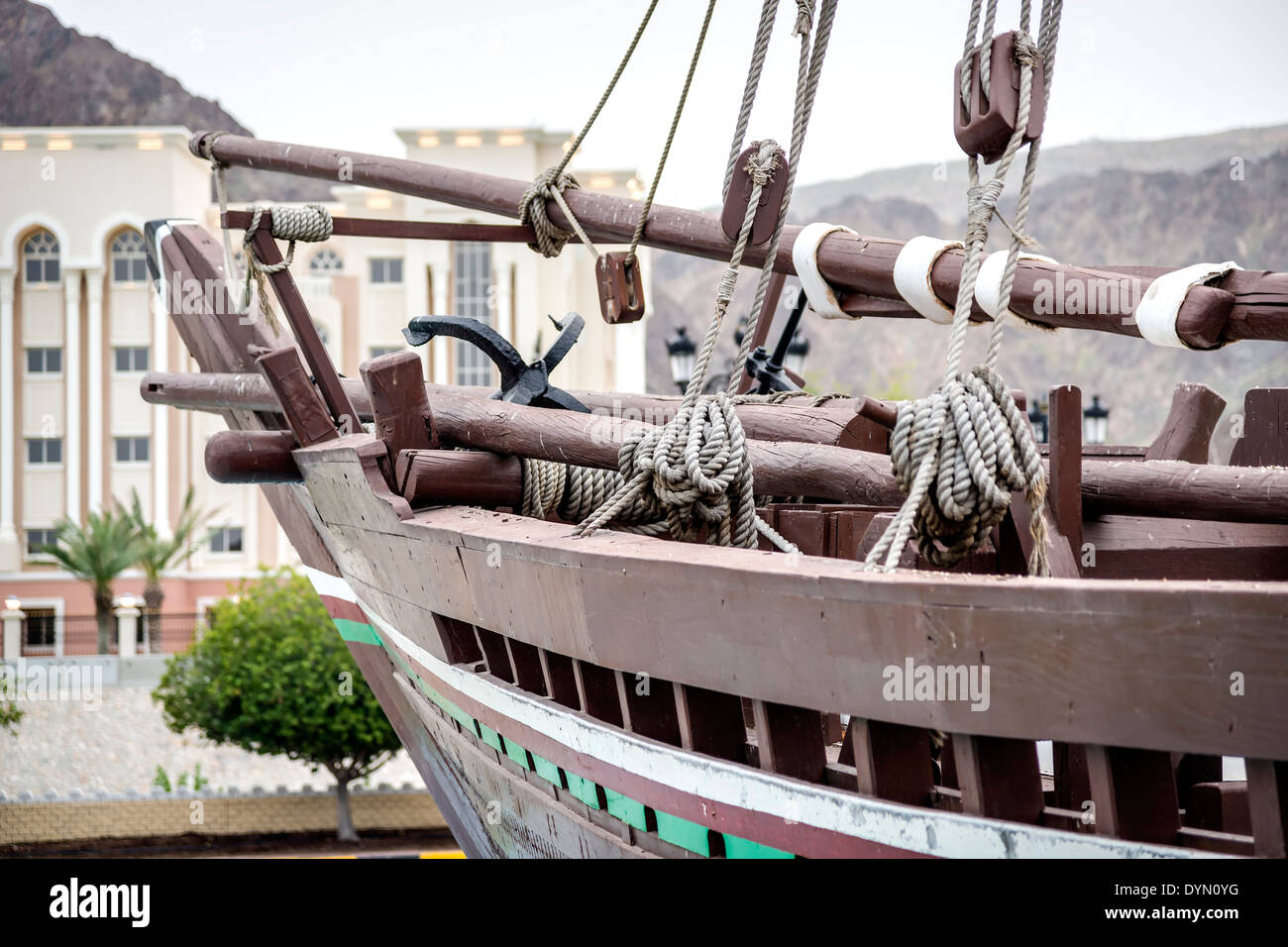 Picture of the dhow Sohar in Muscat Stock Photo