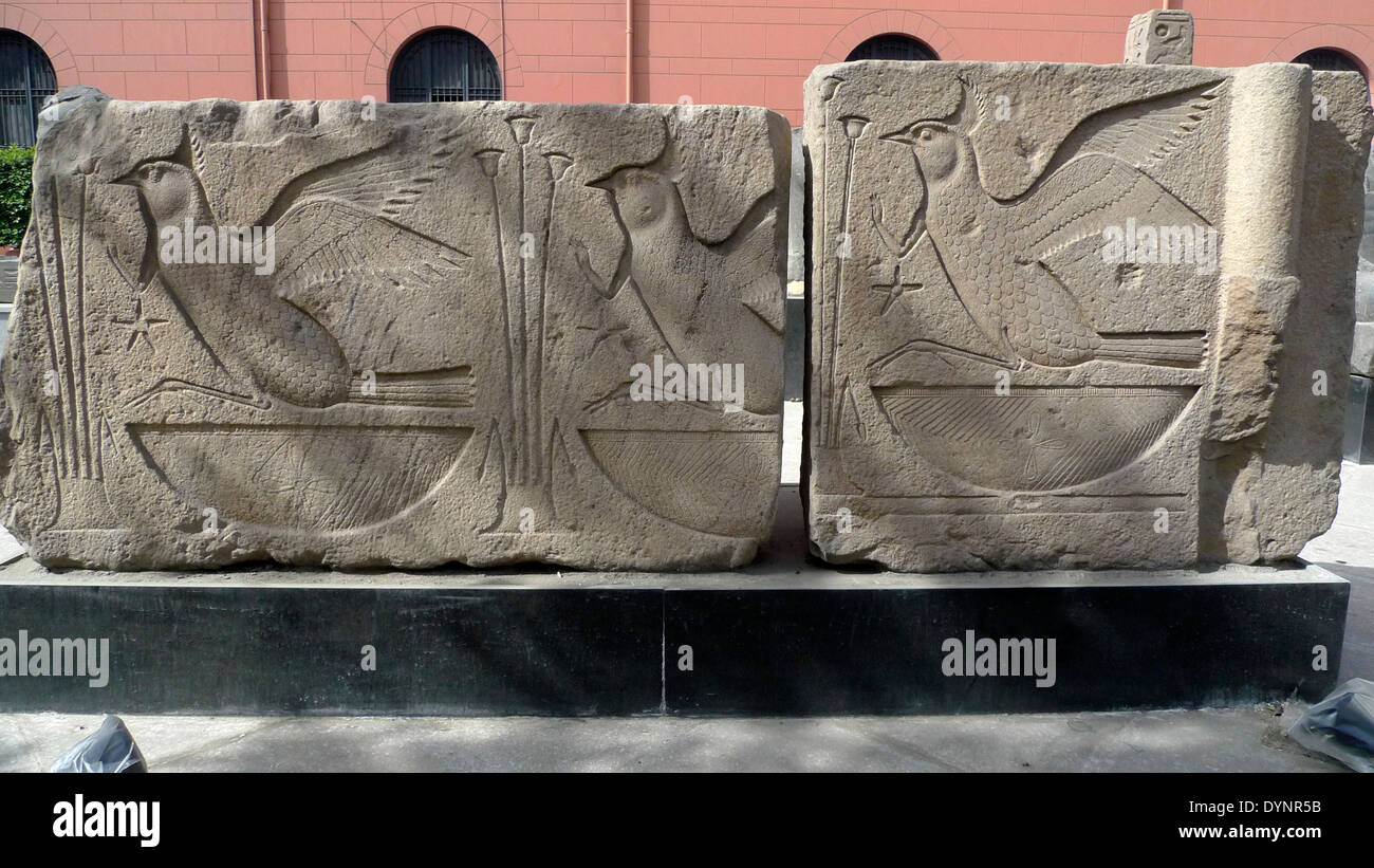 Egyptian Museum of Cairo.Two monolites showing hieroglyphs called 'birds Rekhit' in the courtyard of the Museum. Stock Photo