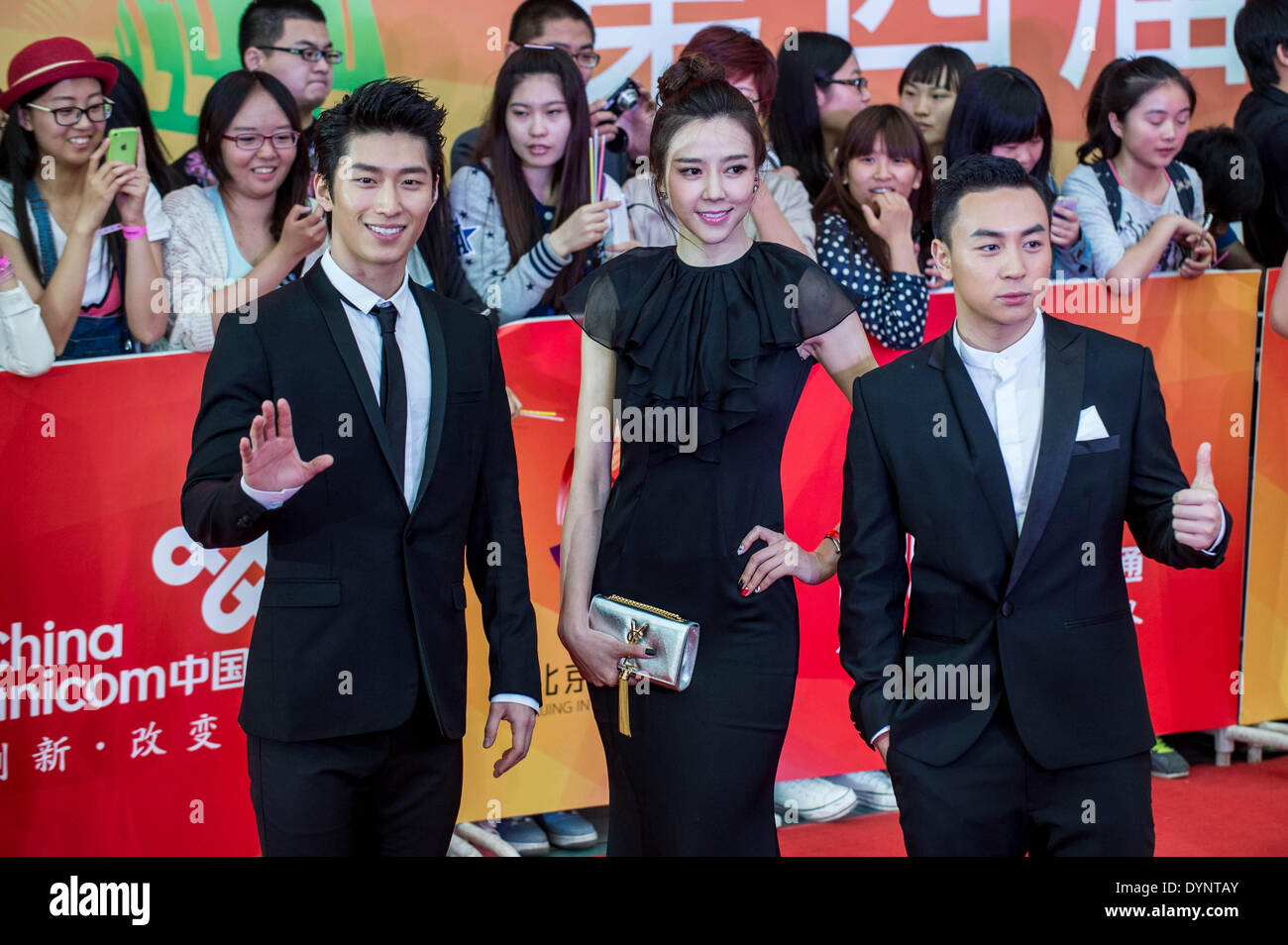 Beijing, China. 23rd Apr, 2014. Actor Shawn Dou (1st L), actress Zhou