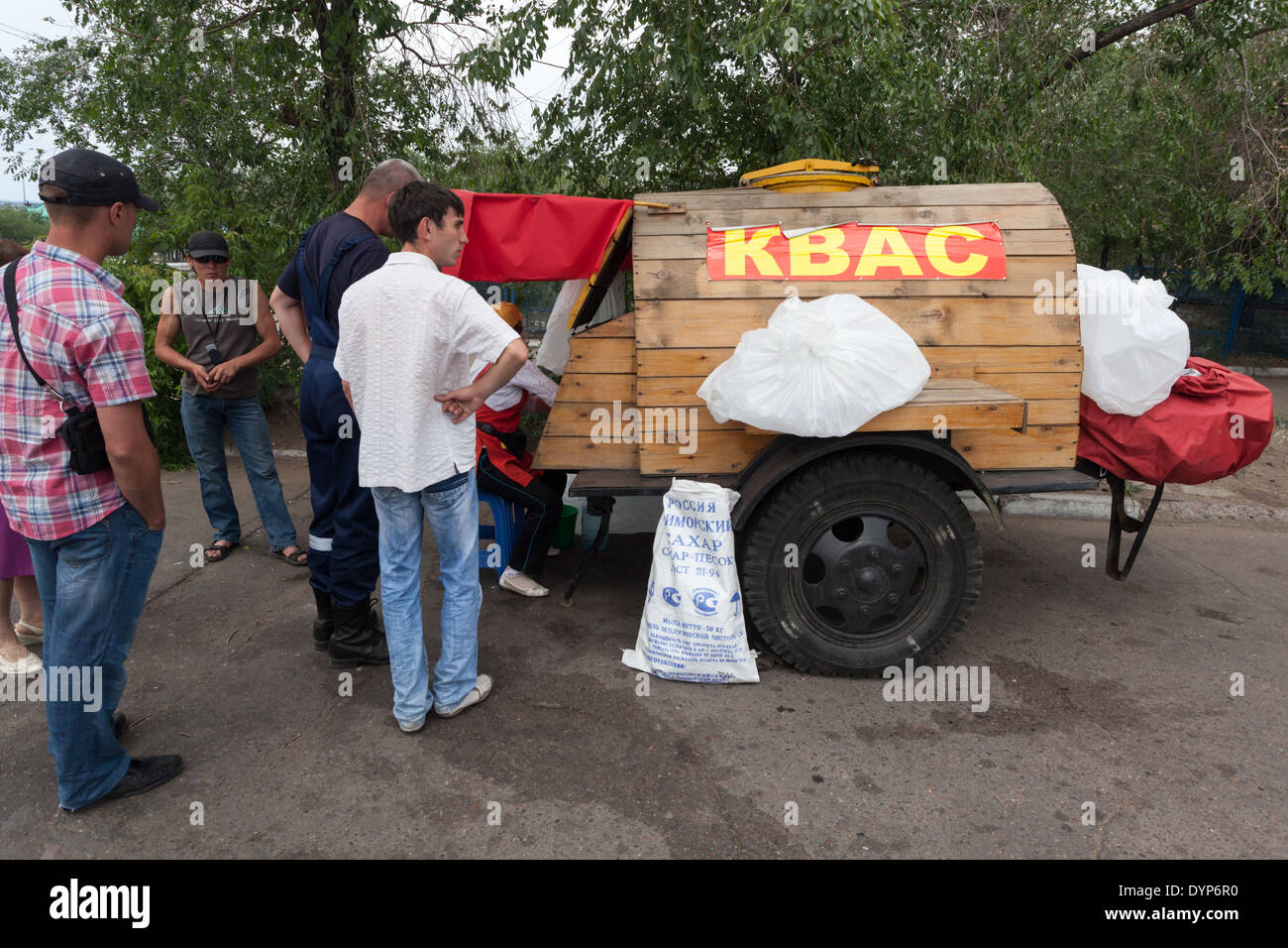 Stall with kvass (kind of fermented beverage), Ulan-Ude, Buryatia, Russia Stock Photo