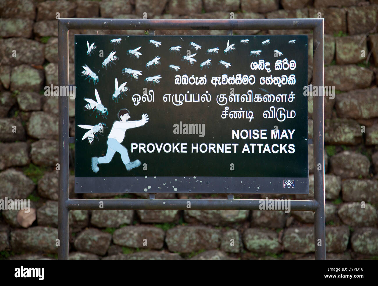 Sign warning of hornets in Sirigiya, Sri Lanka Stock Photo
