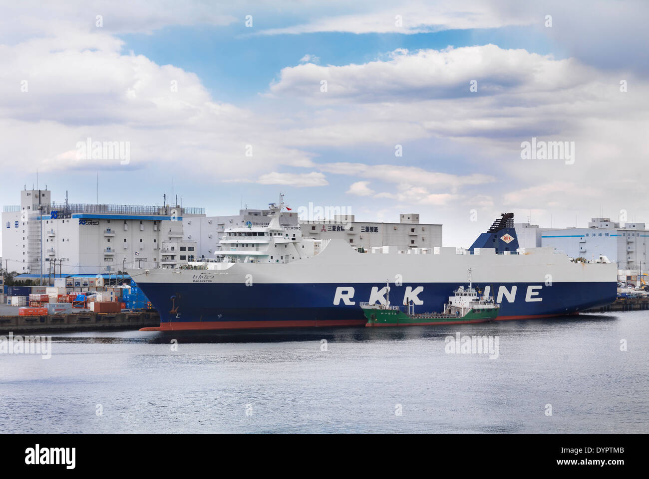 Japan Roro Wakanatsu cargo ship Ro-Ro RKK line in a port at Odaiba, Tokyo, Japan ...