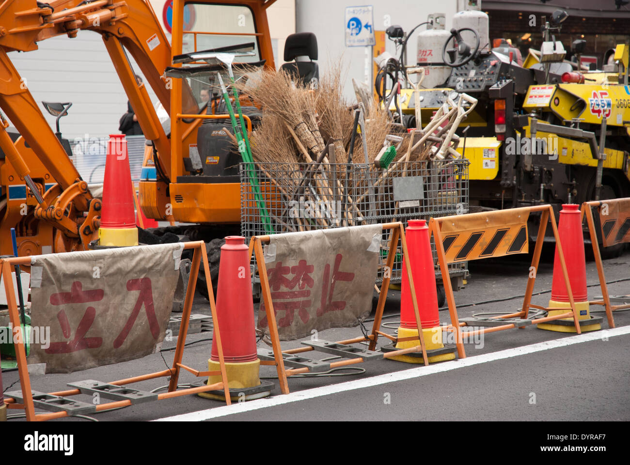 Construction site in Shinjuku, Tokyo, Japan Stock Photo Alamy