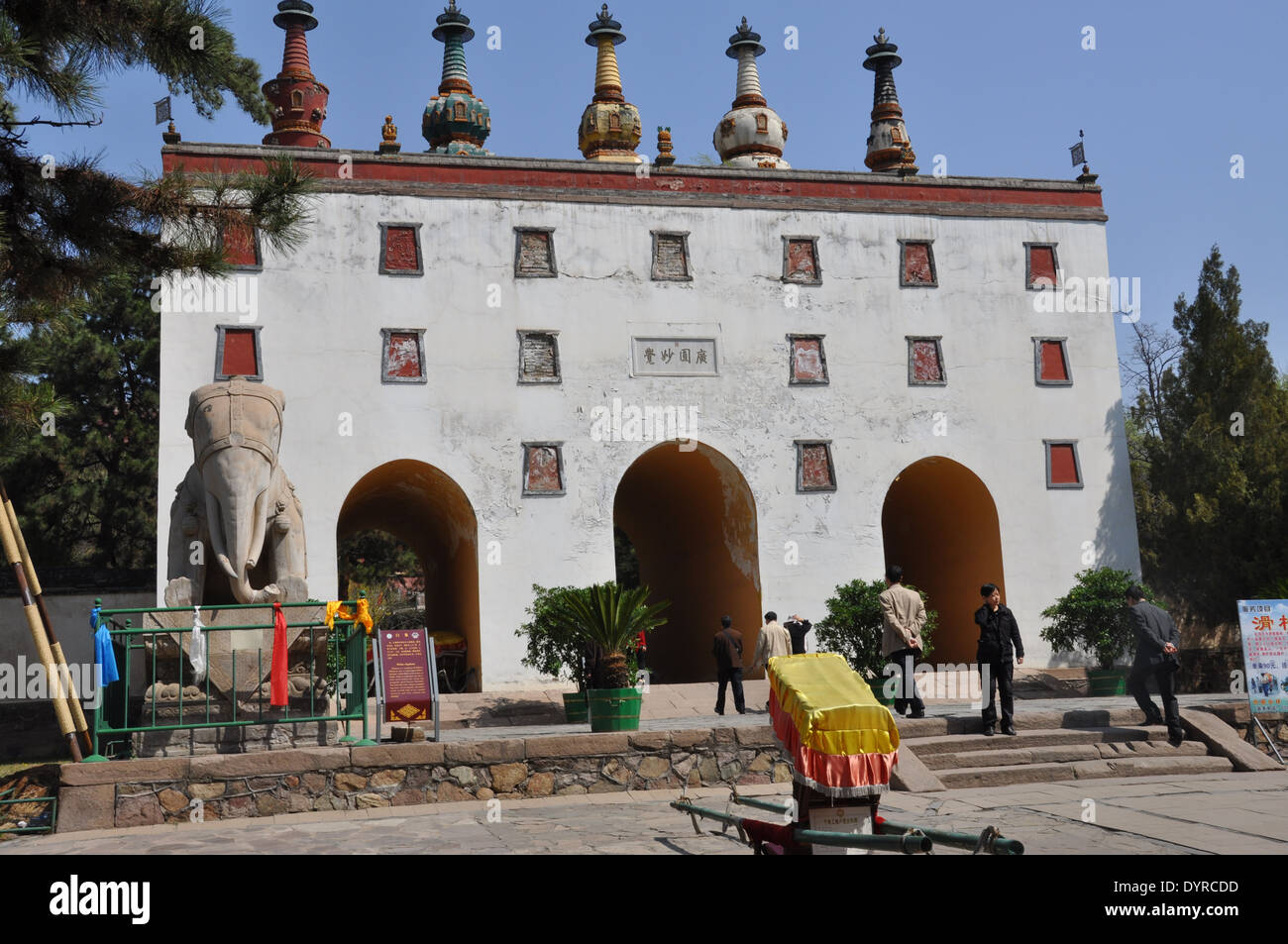 Xumi Fushou Temple, Chengde Imperial Summer Villa, Hebei, China Stock Photo