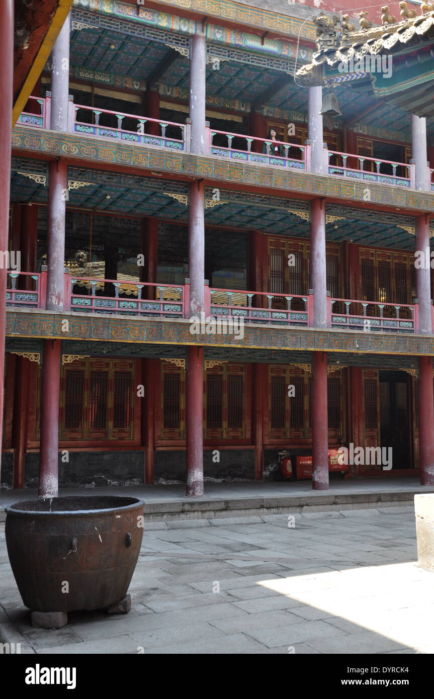 Xumi Fushou Temple, Chengde Imperial Summer Villa, Hebei, China Stock Photo