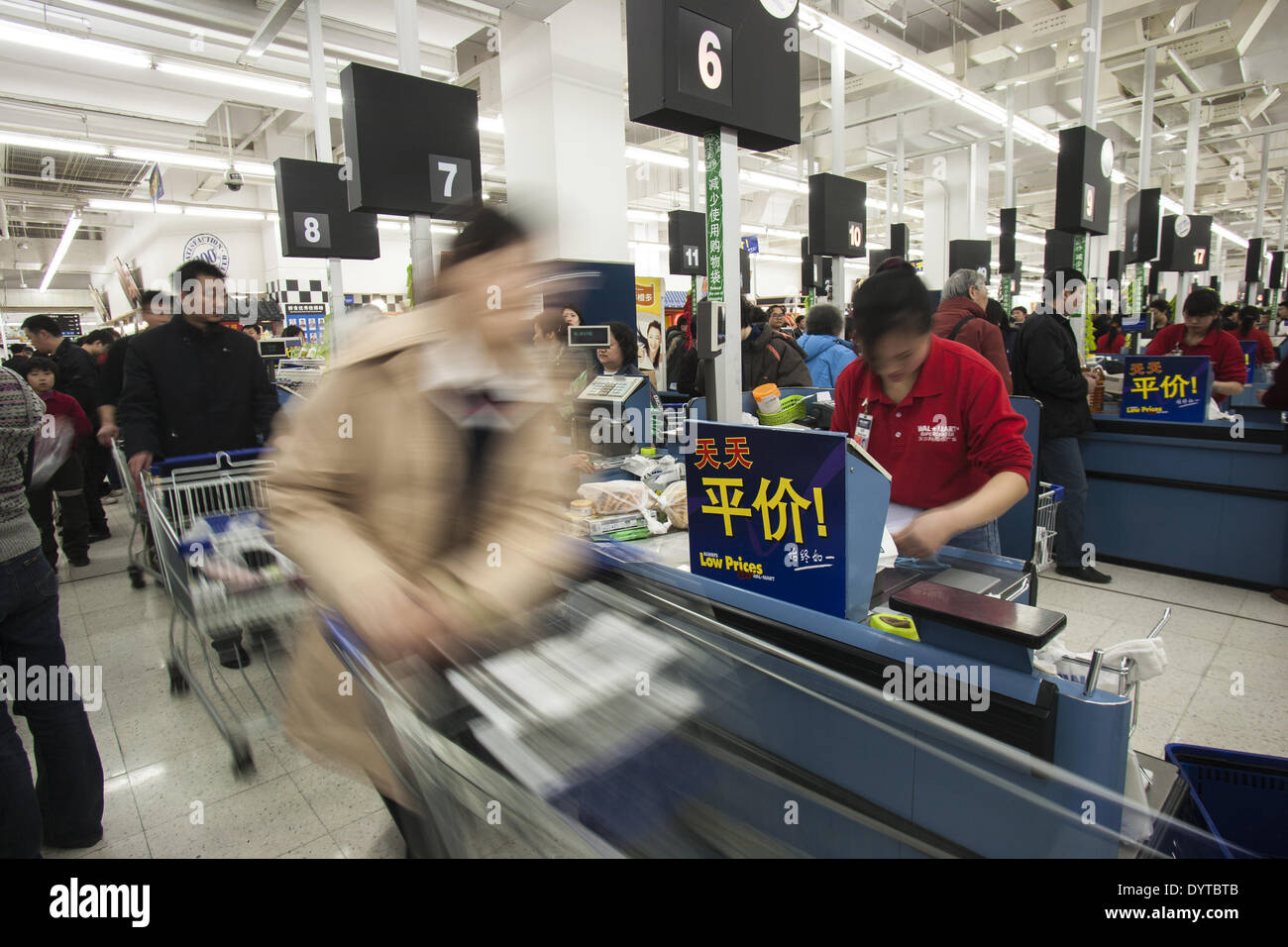 Walmart is testing an all-self-checkout Supercenter in Plano