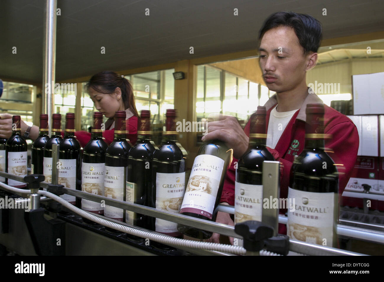 Great wall wine hires stock photography and images Alamy