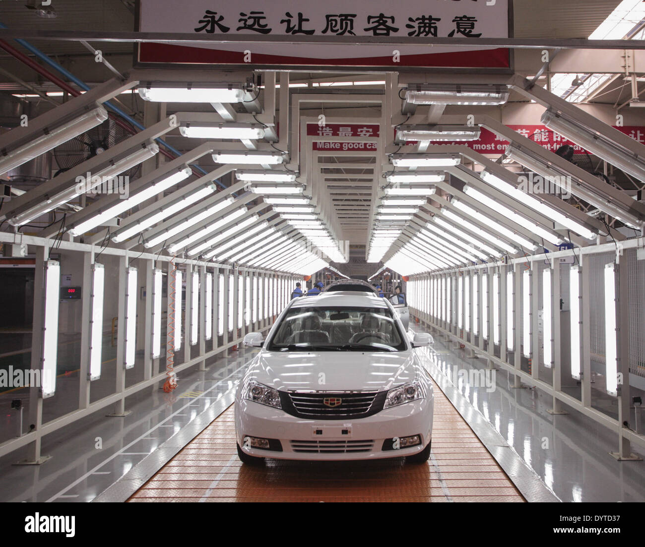Workers at the Geely Automotive Holdings Ltd Stock Photo Alamy