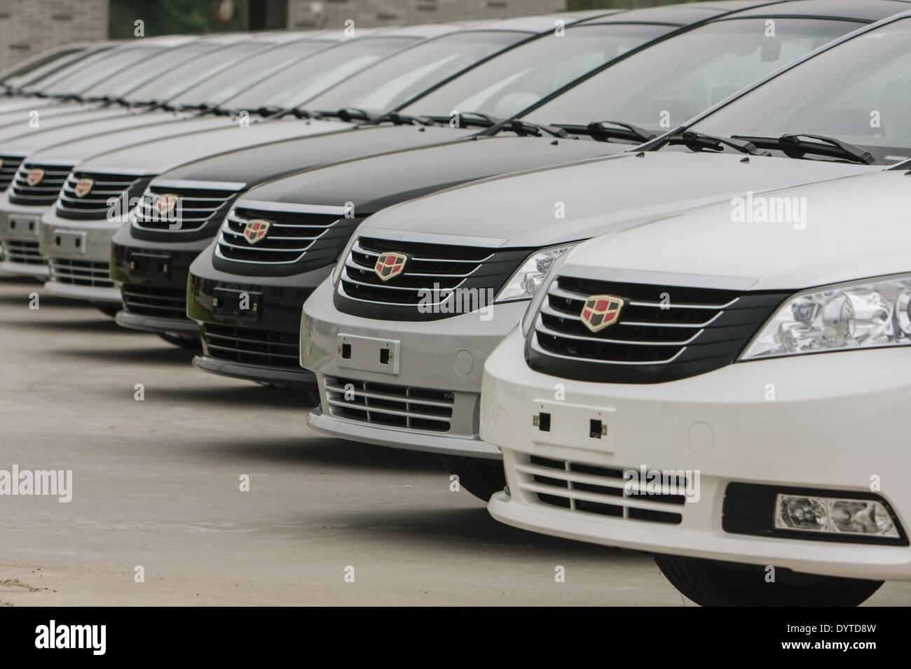 Geely Automobile Holdings Ltd Stock Photo Alamy