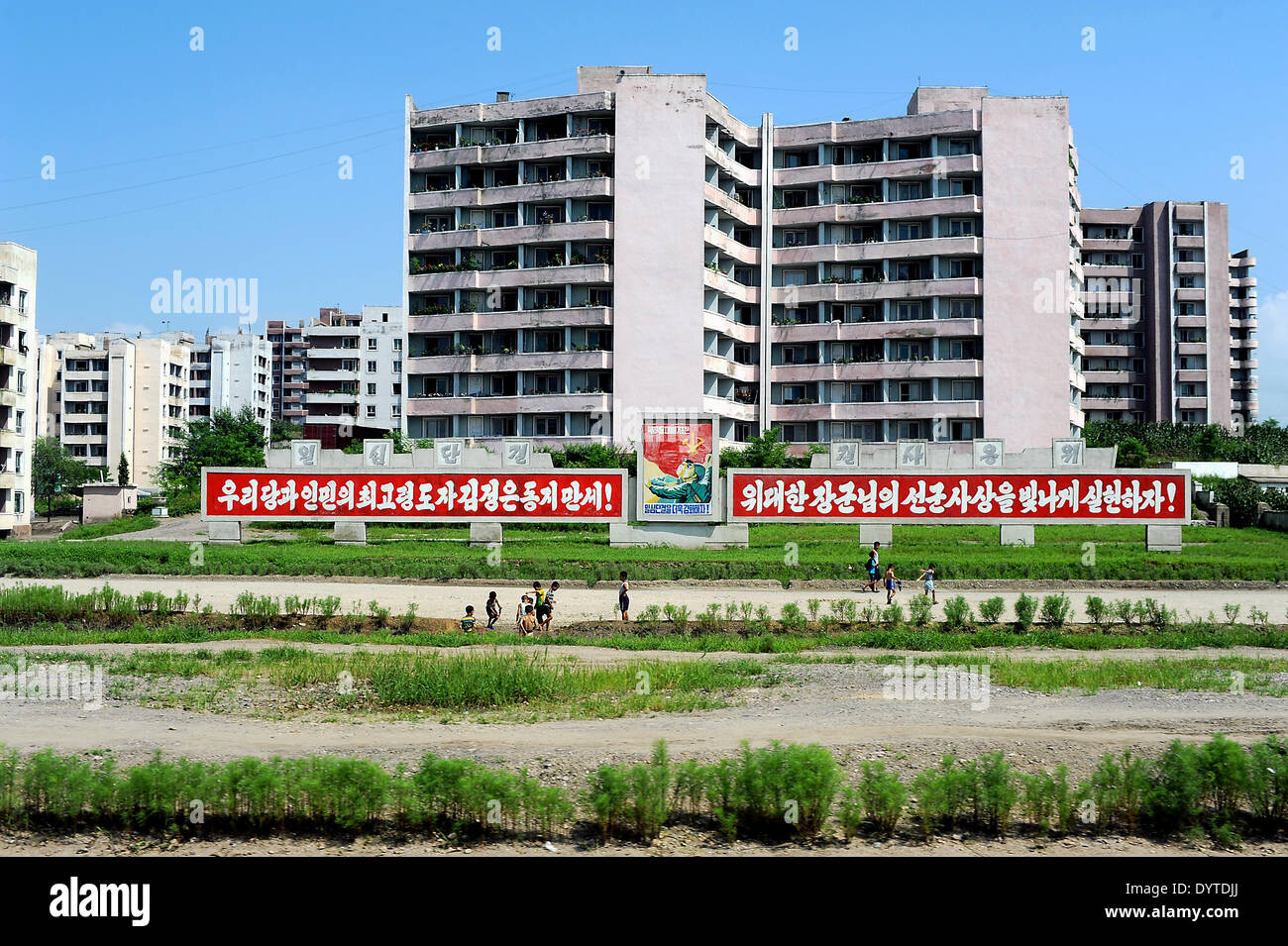 Residential housing in North Korea Stock Photo Alamy