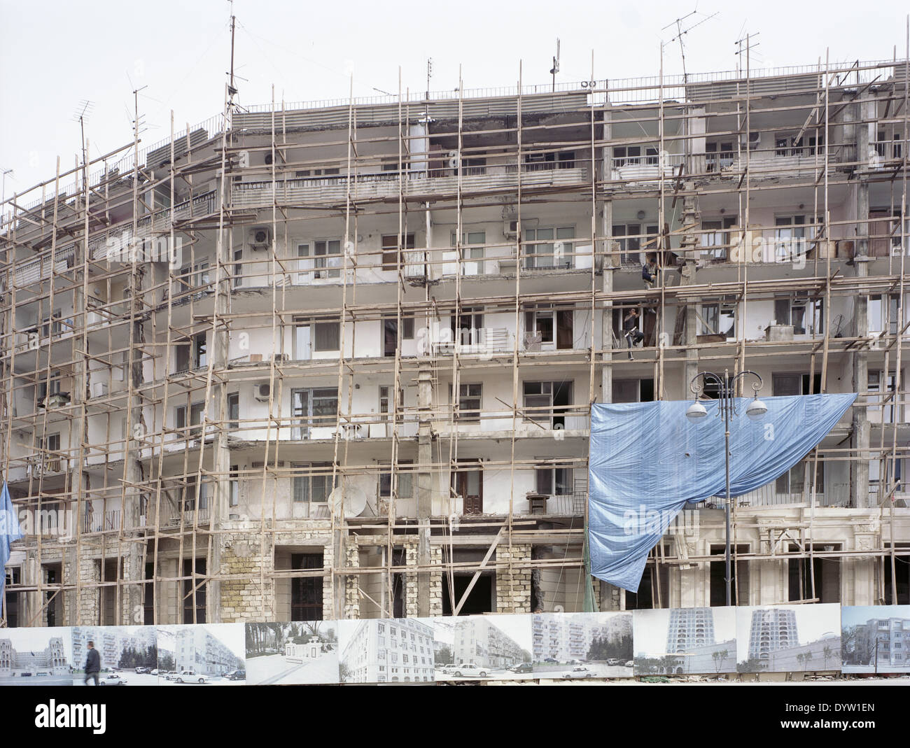 Facade embellishment, Baku 2008 Stock Photo