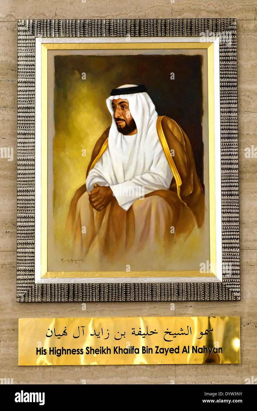 Sheikh Khalifa bin Zayed Al Nahyan Stock Photo - Alamy