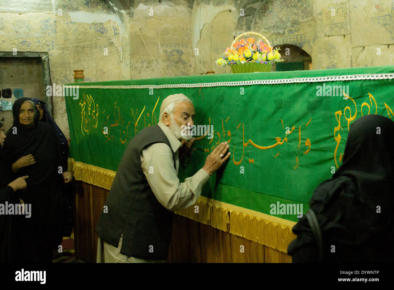 The tomb of the Prophet Ezekiel or as it is called the Prophet a Kifl Stock Photo
