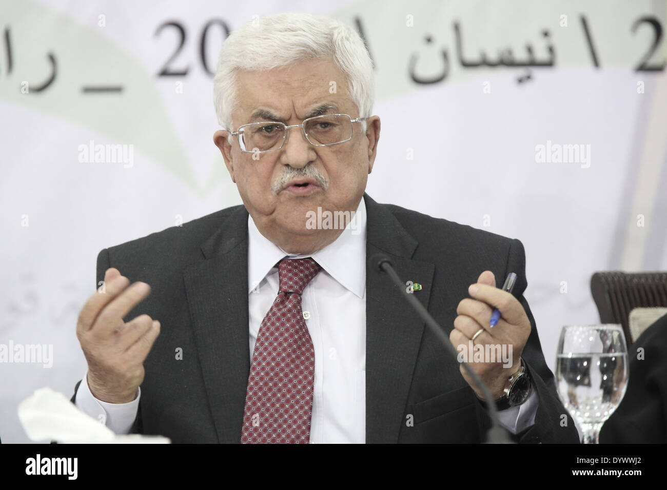 Ramallah. 26th Apr, 2014. Palestinian President Mahmoud Abbas speaks during the meeting of the Central Council of Palestine Liberation Organization (PLO) in the West Bank city of Ramallah on April 26, 2014. President Abbas announced on Saturday that the unity government, which will be formed within five weeks, will adopt his strategy of recognizing Israel and condemning violence. Credit:  Fadi Arouri/Xinhua/Alamy Live News Stock Photo