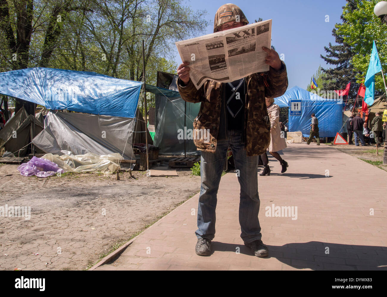 Russian Newspaper Revolution High Resolution Stock Photography And Images Alamy