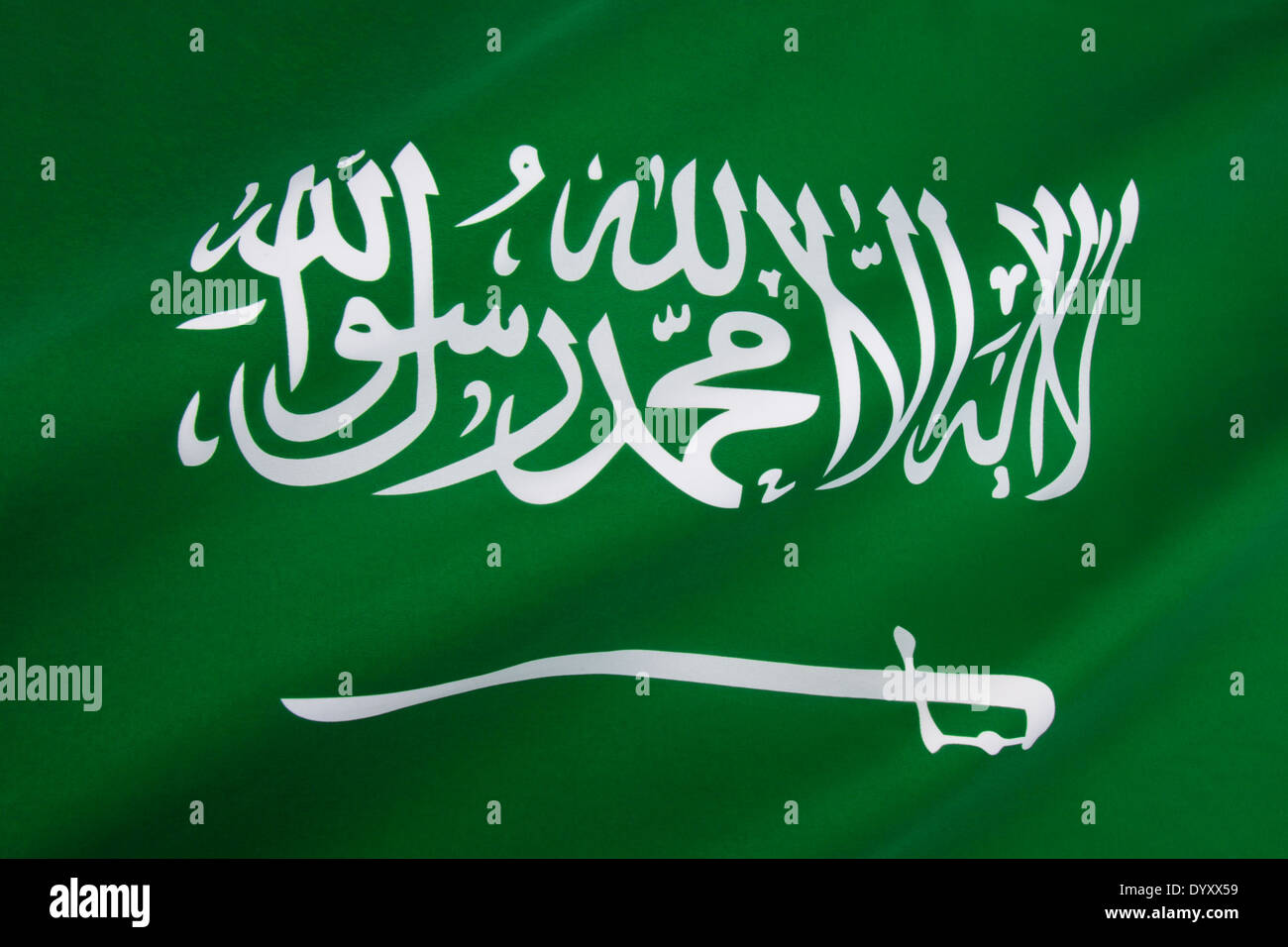 The flag of Saudi Arabia Stock Photo