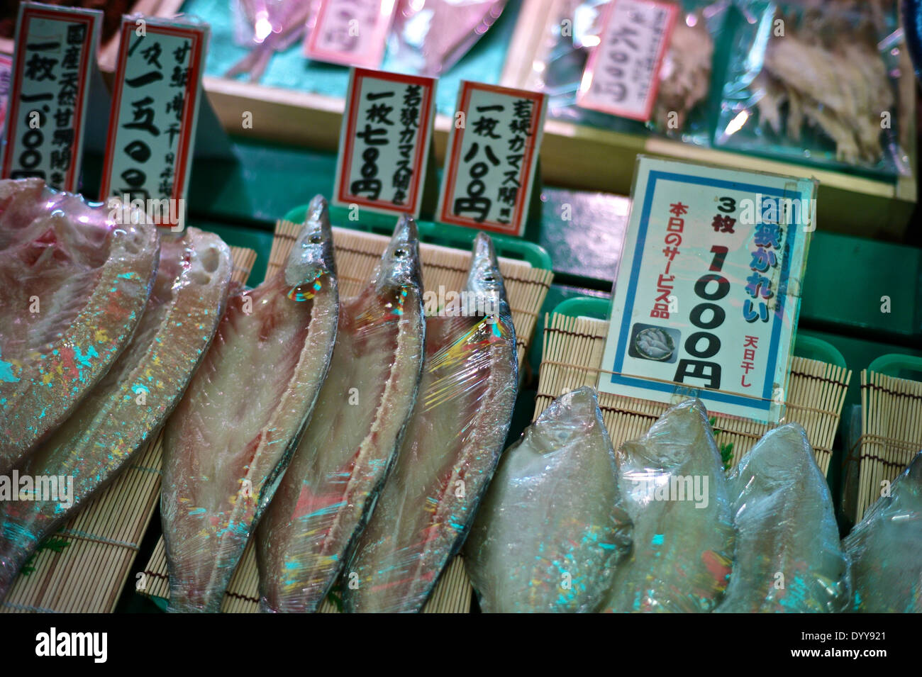 Nishiki market is a marketplace in downtown kyoto hires stock
