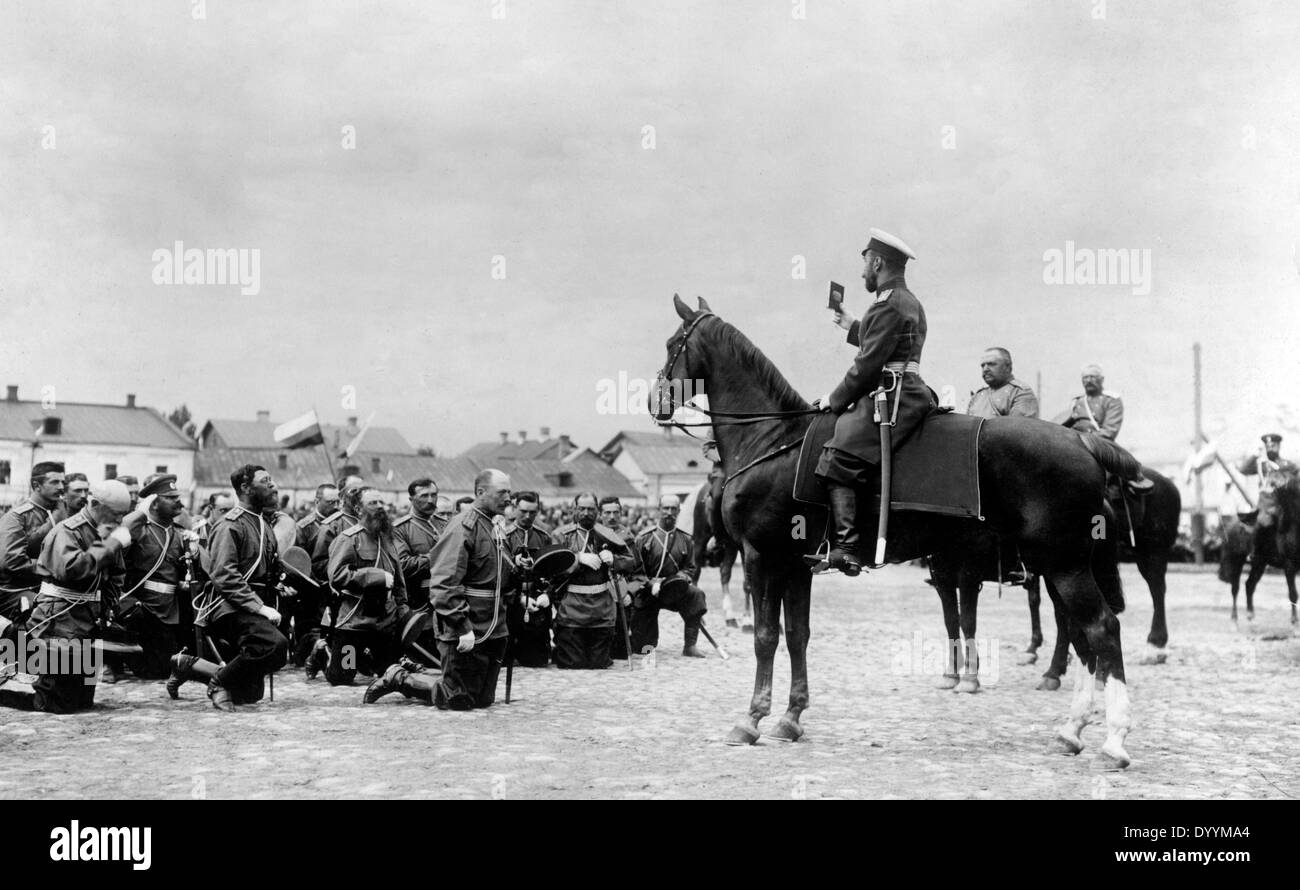 Czar Nicholas II. consecrates a regiment in Veliky Novgorod Stock Photo