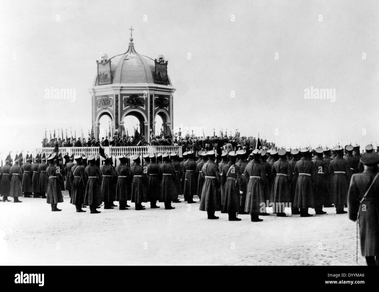 Consecration of water in front of the Winter Palast in St. Petersburg, 1911 Stock Photo