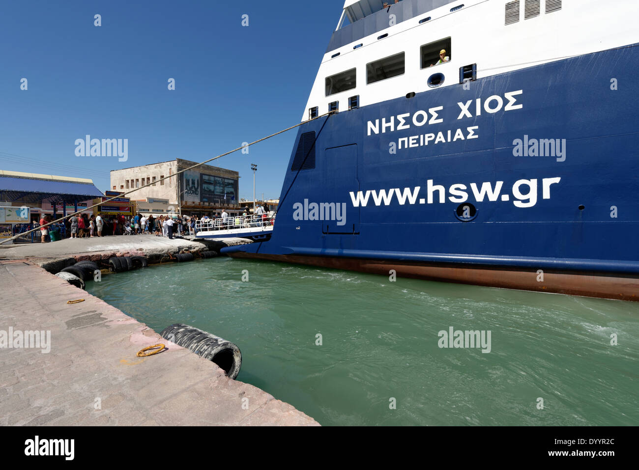 Hellenic Seaways passenger car ferry Nissos Chios in port Chios Town Greece  Chios Island 5th largest island Stock Photo - Alamy