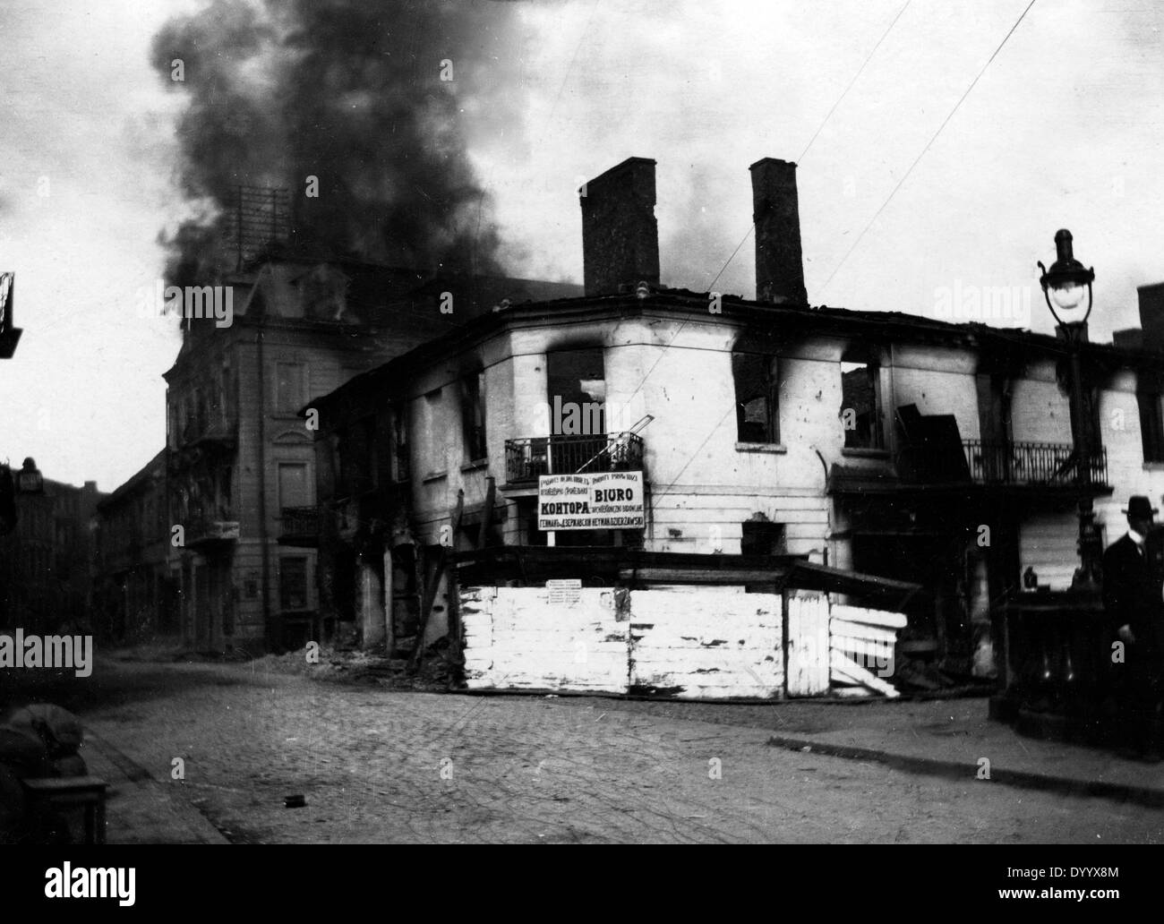 Building burning hires stock photography and images Alamy