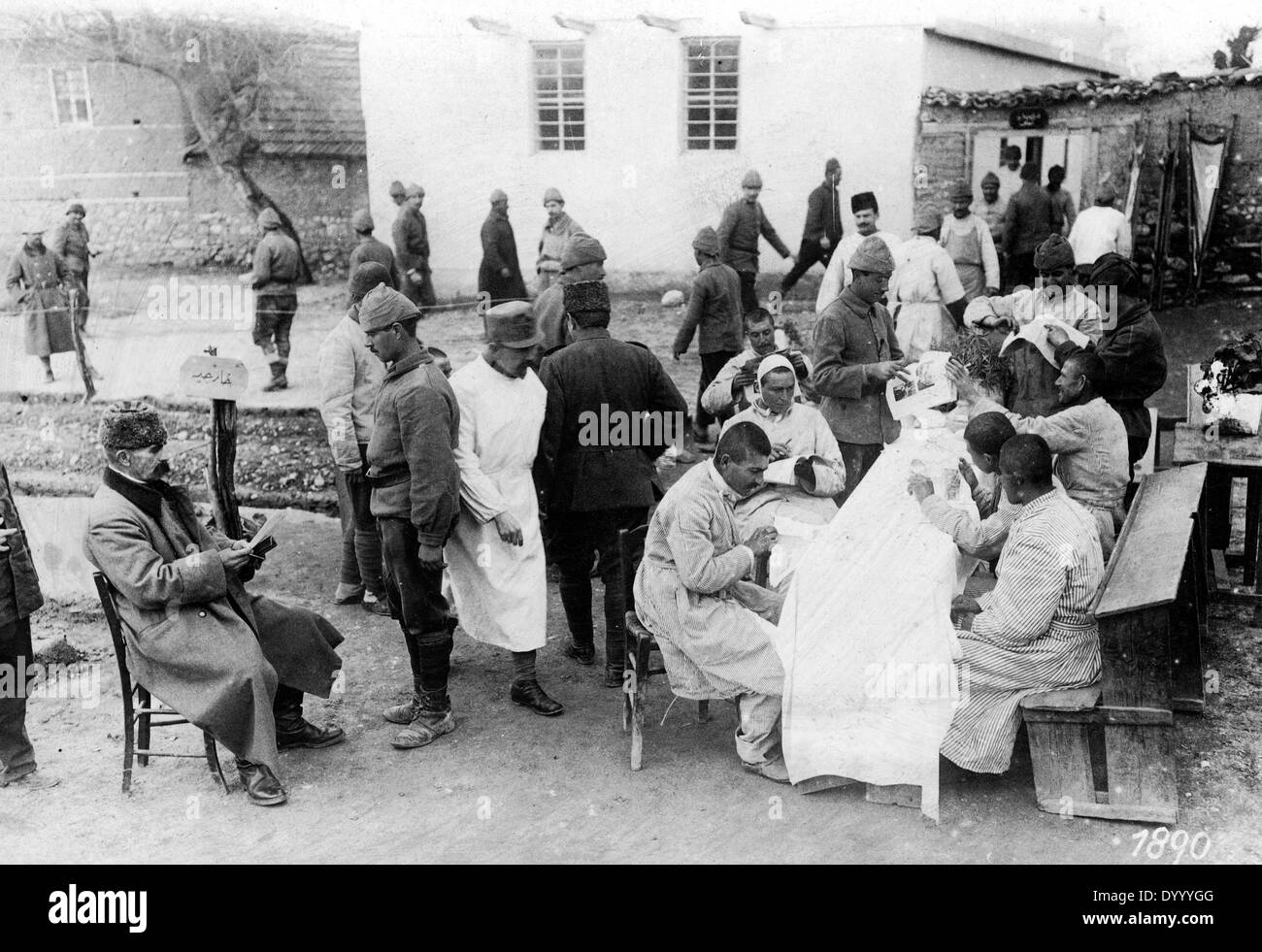 Wounded Ottoman soldiers in a military hospital, 1917 Stock Photo
