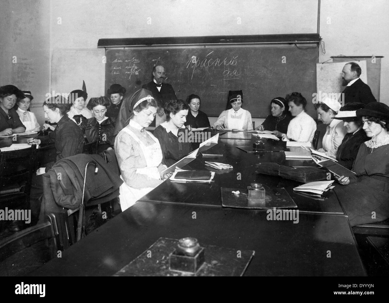Russian class in Germany in World War I Stock Photo