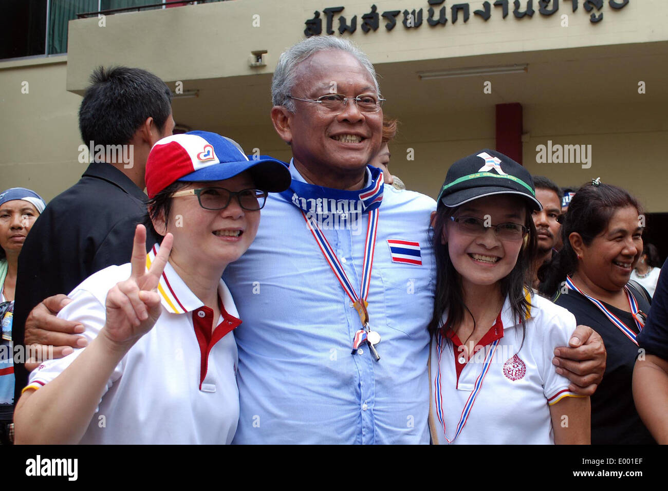 thailand tobacco monopoly Thailand tobacco monopoly hi-res stock photography and images