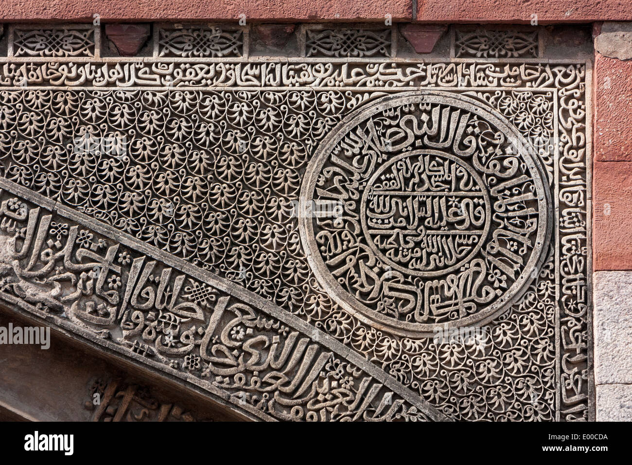 New Delhi, India. Lodi Gardens. Floral and Calligraphy Decorations above the Entrance to the Bara Gumbad Mosque. Stock Photo
