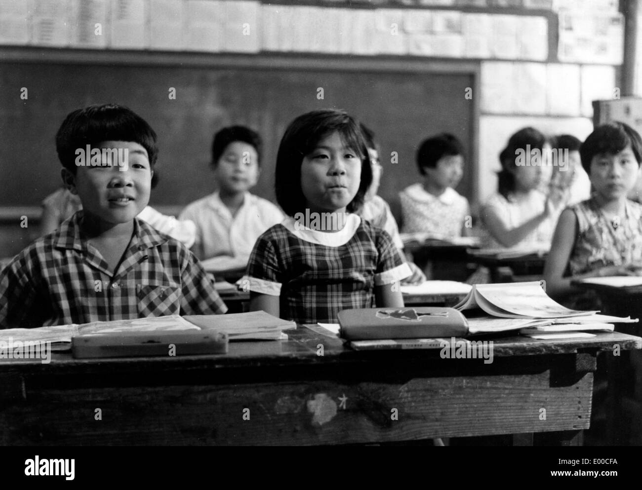 Children in Japan Stock Photo