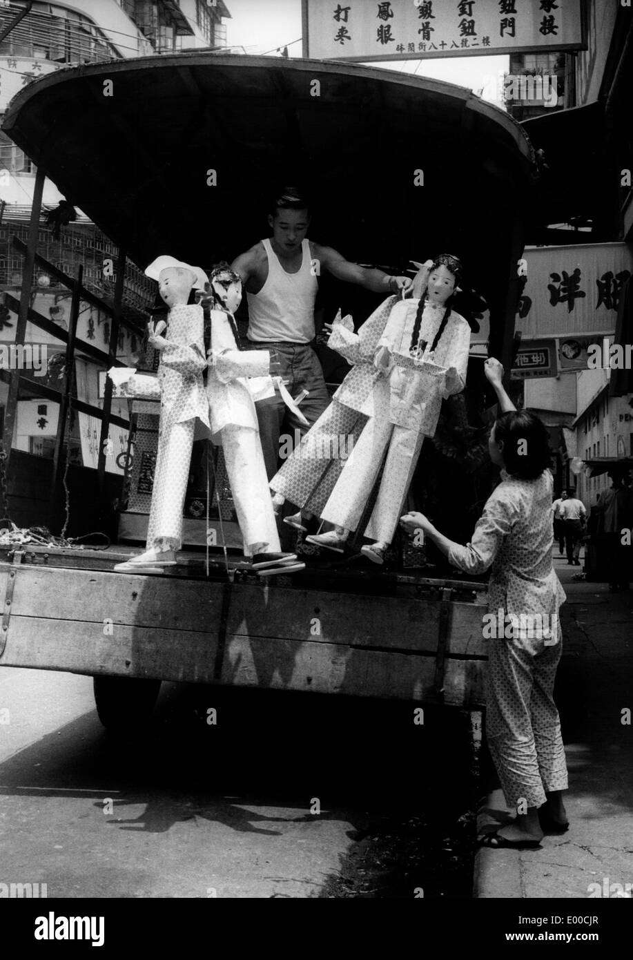 Puppets Thailand Black And White Stock Photos Images Alamy