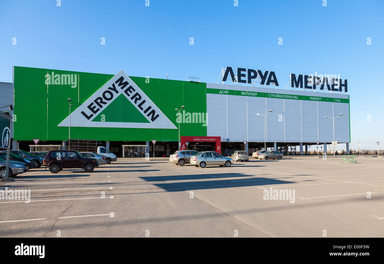 Leroy Merlin Samara Store Stock Photo Alamy