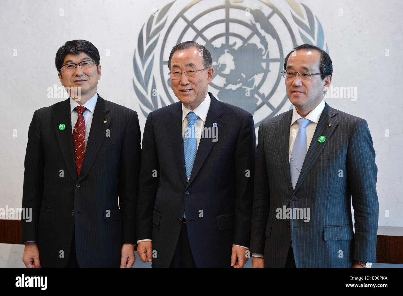 Mayor Hiroshima High Resolution Stock Photography and Images - Alamy