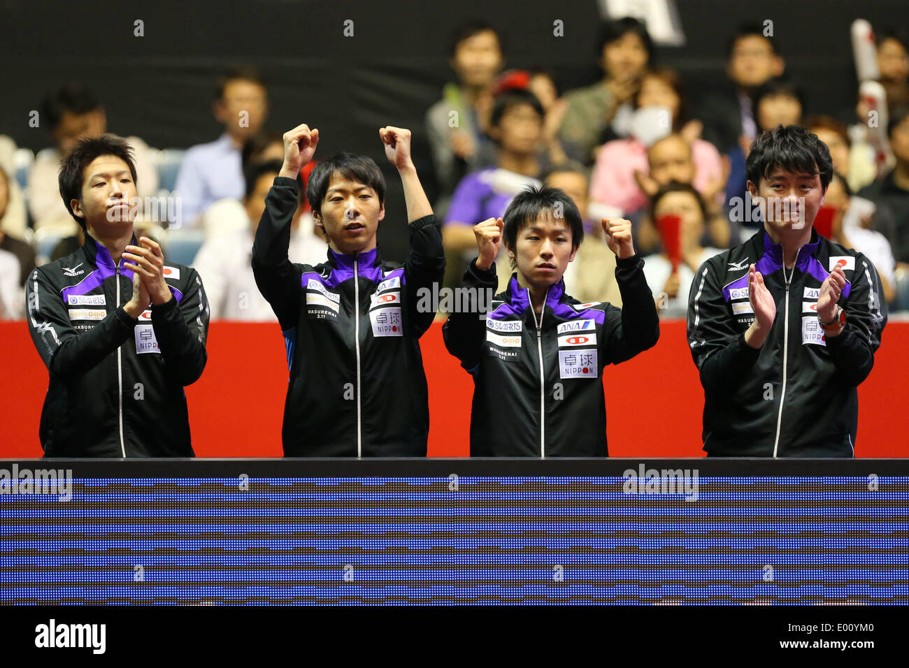 1st Yoyogi Gymnasium, Tokyo, Japan. 28th Apr, 2014. (L-R) Jun Mizutani ...