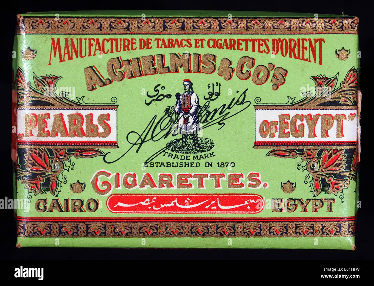 egyptian tobacco Egyptian cigarettes pack hi-res stock photography and images