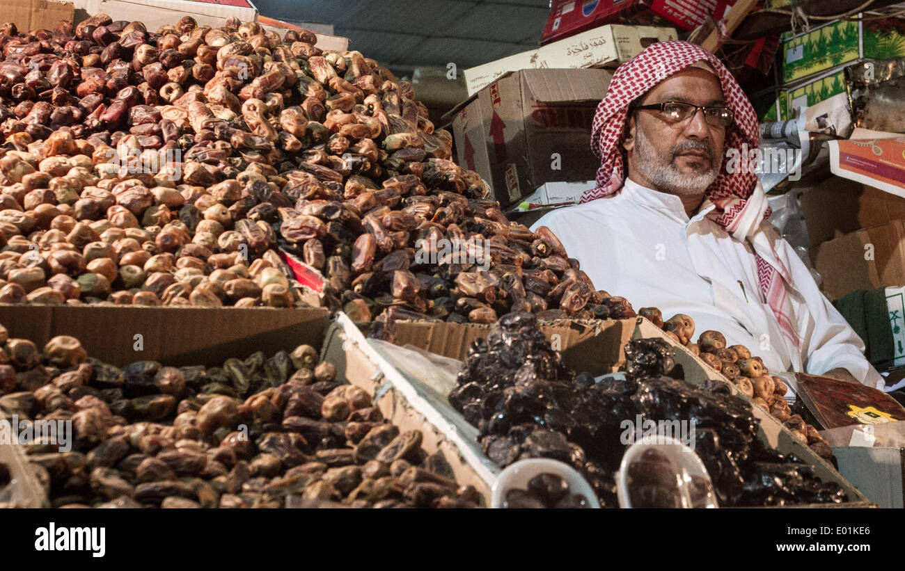 Bahrain fish market hires stock photography and images Alamy