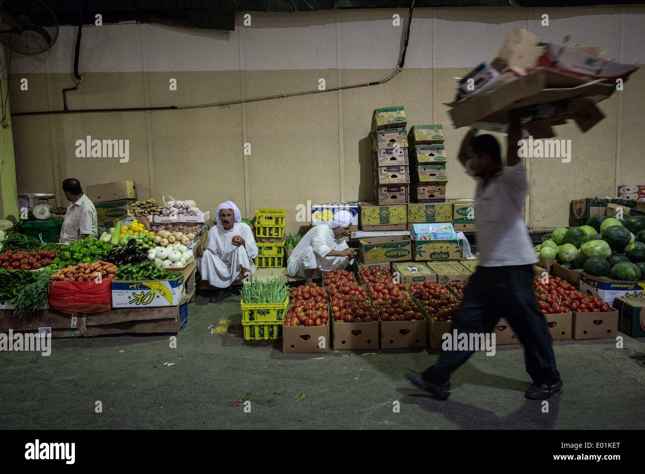 Bahrain fish market hires stock photography and images Alamy
