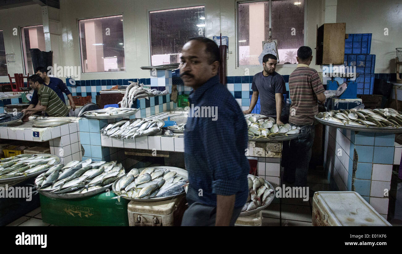Bahrain fish market hires stock photography and images Alamy