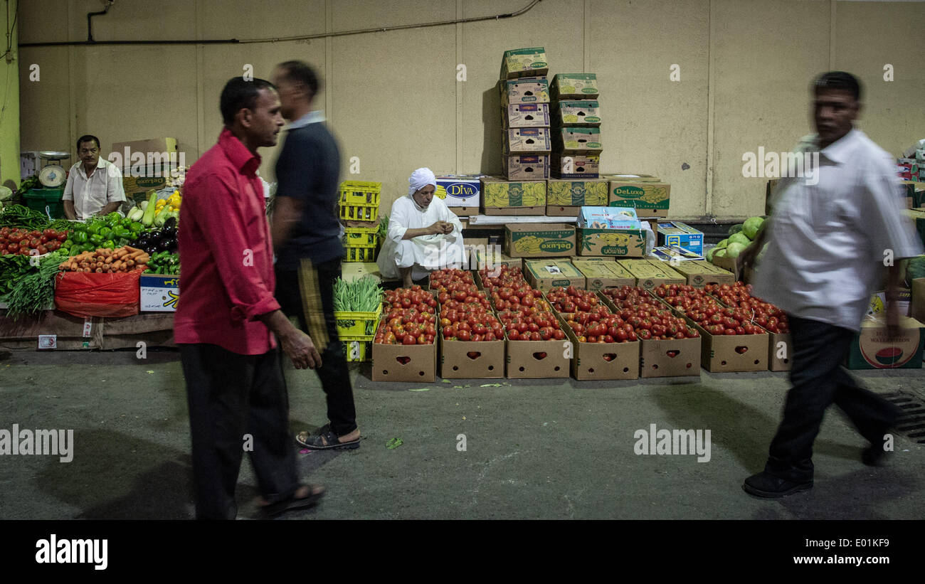 Bahrain fish market hires stock photography and images Alamy