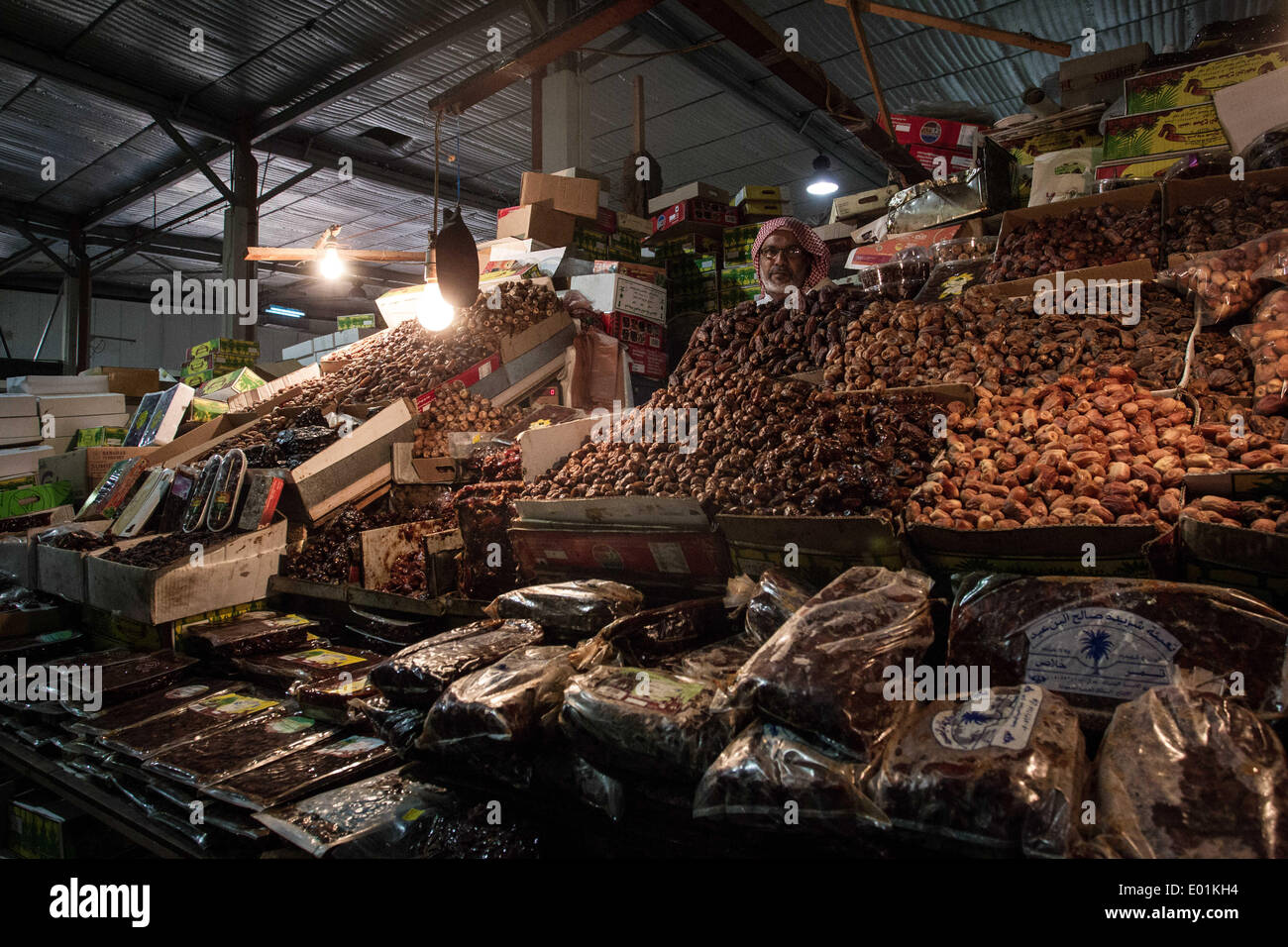 Bahrain fish market hires stock photography and images Alamy