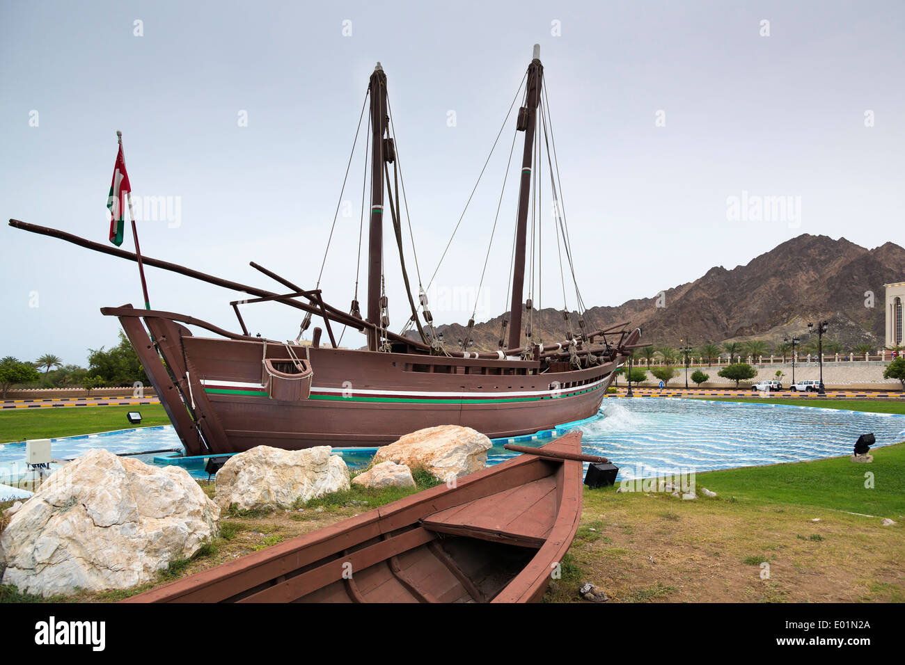 Picture of the dhow Sohar in Muscat Stock Photo