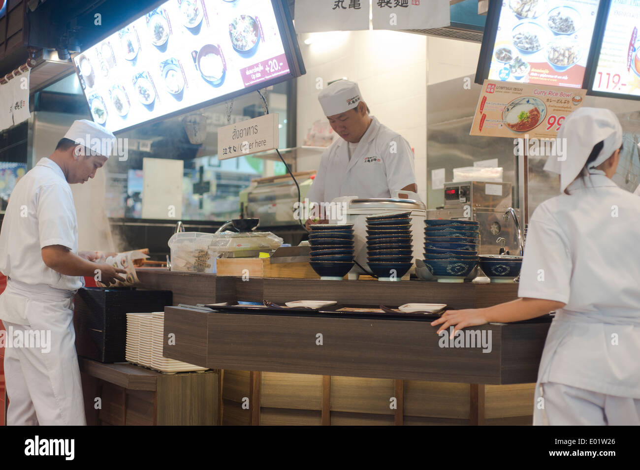 Japanese waitress hires stock photography and images Alamy